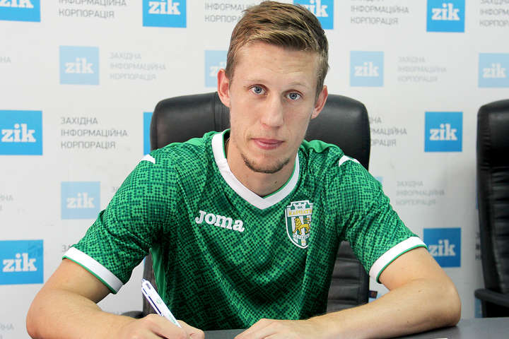 «Карпати» підписали контракт із вихованцем київського «Динамо»