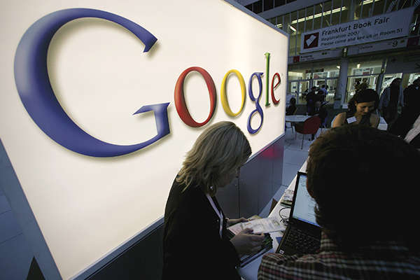 Google поклав провину за витік документів на росіян