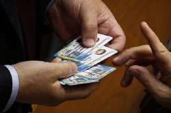 Депутати отримають ID-картки наступного року 