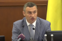 Кличко: Тарифы на проезд надо поднимать