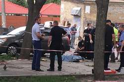 Затримано вбивцю, який розстріляв у Києві поліцейського - ЗМІ