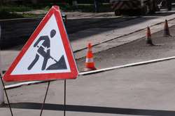 У суботу буде закрито рух однією зі столичних вулиць