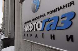 На тлі зарплат українців мільйонні премії чиновників «Нафтогазу» виглядають знущанням