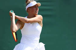 Вікторія Дема