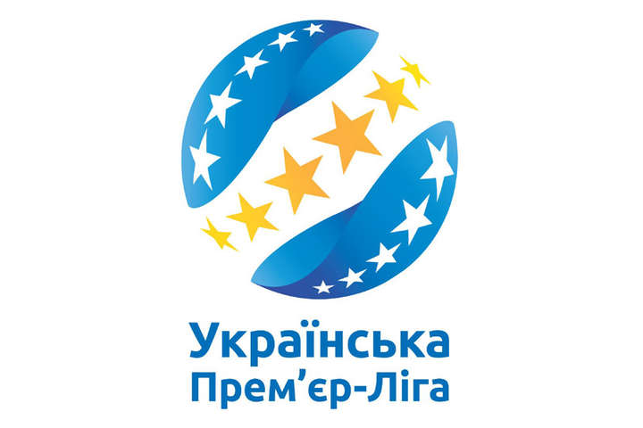 «Динамо» і «Шахтар» проведуть перші матчі Прем'єр-ліги України в середу, 25 липня