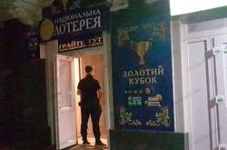 У центрі Бердянська чоловік намагався підірвати зал ігрових автоматів