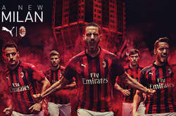 Футбольний клуб «Мілан» отримав нову форму (відео)