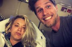 Кейли Куоко и Карл Кука