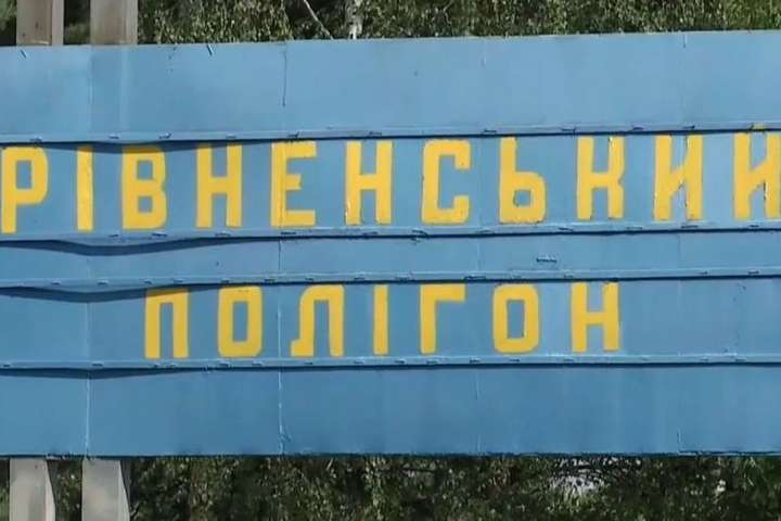 Вибух на Рівненському полігоні: лікарям вдалося стабілізувати стан важких поранених