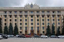 Мерія Харкова вибачилася перед СБУ