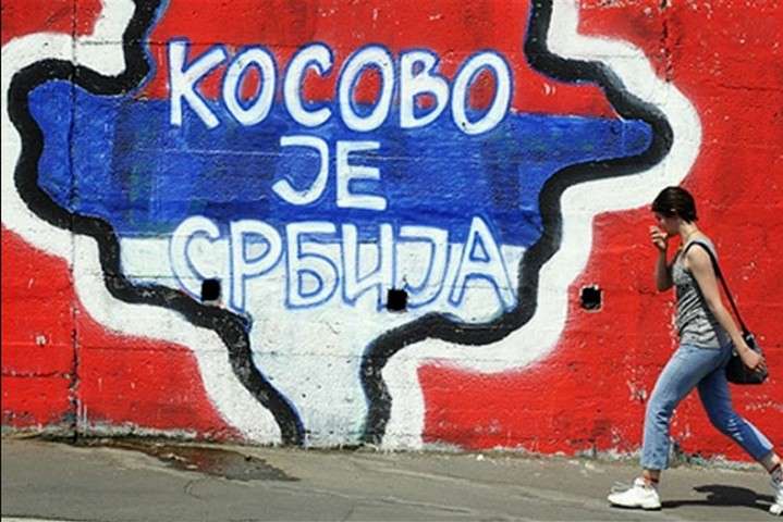 Косово і Сербія обговорюють можливість амністії за військові злочини - ЗМІ