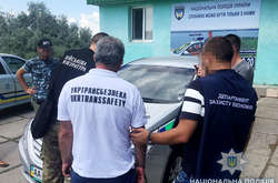 Затримання хабарника