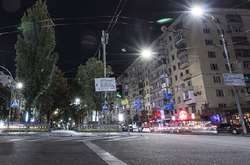 Ночной Киев: завораживающие снимки бульвара Леси Украинки