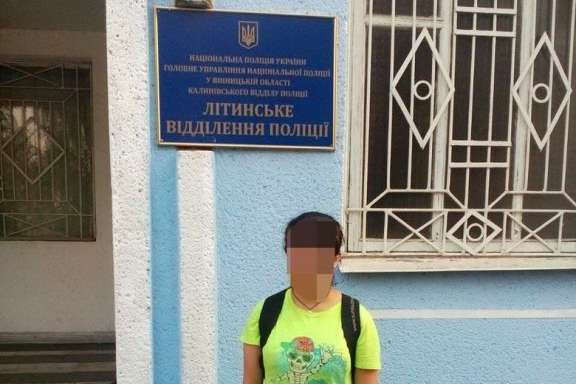 В Одеській області знайшли 16-річну мешканку Вінниччини, яка зникла на початку червня