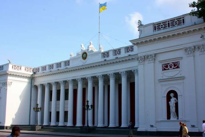 Призначено дату проведення сесії Одеської міськради