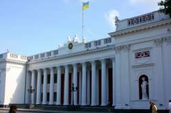 Призначено дату проведення сесії Одеської міськради