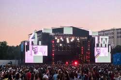 На фестивалі Atlas Weekend соліст гурту «Бумбокс» нагадав про Сенцова