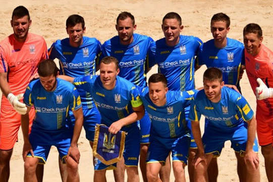 Збірна України здобула право зіграти у Суперфіналі Євроліги з пляжного футболу