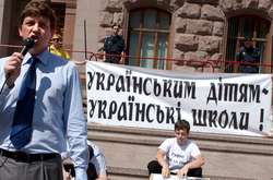 Доплати вчителям української мови: реальність чи порожня обіцянка?