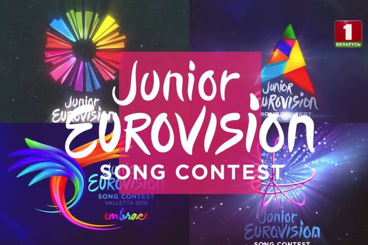 Украина впервые не поедет на детское Евровидение