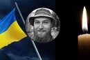 «Віддавав усе заради інших»: у Вінниці проводжають Сергія Жука, який загинув на Харківщині