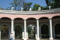 Київська влада розповіла, коли розпочнеться реконструкція стадіону «Старт»