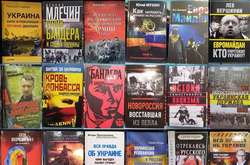 В Україні заборонили ще два пропагандистських трилери з Росії 
