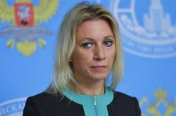 Марія Захарова