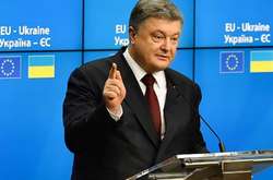 Петро Порошенко на саміті Україна-ЄС