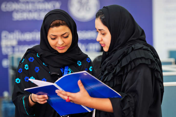Жінкам в Саудівській Аравії вперше дозволили працювати нотаріусами