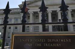 Мінфін США