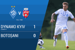 «Динамо»  у контрольному матчі переграло «Ботошані»