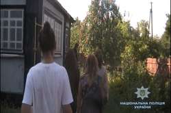 Помешкання 76-річного чоловіка, де все відбувалося