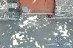 Місце нападу на чоловіка