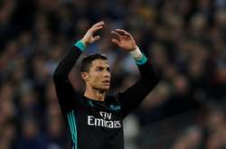 Криштиану Роналду