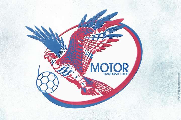 «Мотор» отримав календар ігор у груповому етапі Ліги чемпіонів