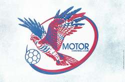 «Мотор» отримав календар ігор у груповому етапі Ліги чемпіонів