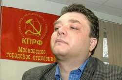 Андрій Брежнєв