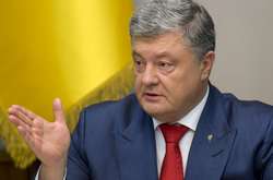 Петро Порошенко