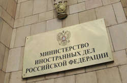 У Лаврова відреагували на висилку російських дипломатів з Греції