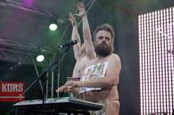 Поліція не знайшла криміналу у виступі групи, яка співала голяка у франківському Палаці Потоцьких