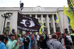 «Євробляхери» йдуть під Кабмін