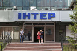 Телеканалу «Інтер» продовжили ліцензію 