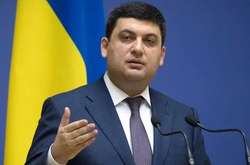 Гройсман заборонив міністрам напряму контактувати з Росією