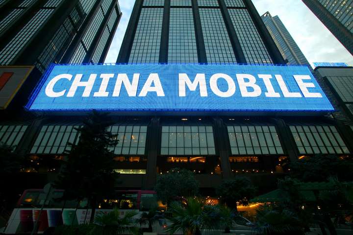 Nokia и China Mobile подписали соглашение на сумму €1 млрд
