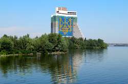 Днепропетровскую область переименуют. Нет, не на «Днепровскую»