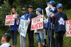 Фото: Ігор Ляшенко