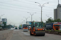 Ремонтні роботи на вулиці Академіка Заболотного