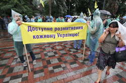 «Євробляхери» ночуватимуть під Кабміном