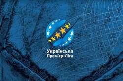 Через концерт Олега Винника «Чорноморець» зіграє з «Карпатами» у Львові